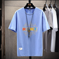 uploads/erp/collection/images/Men Clothing/jiumenfushi/XU0430536/img_b/img_b_XU0430536_1_TynbFNp5NJd1E1Bqt8-SBDeRzhVUi1re